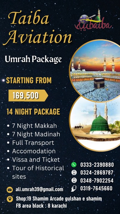 20 Days Umrah Group