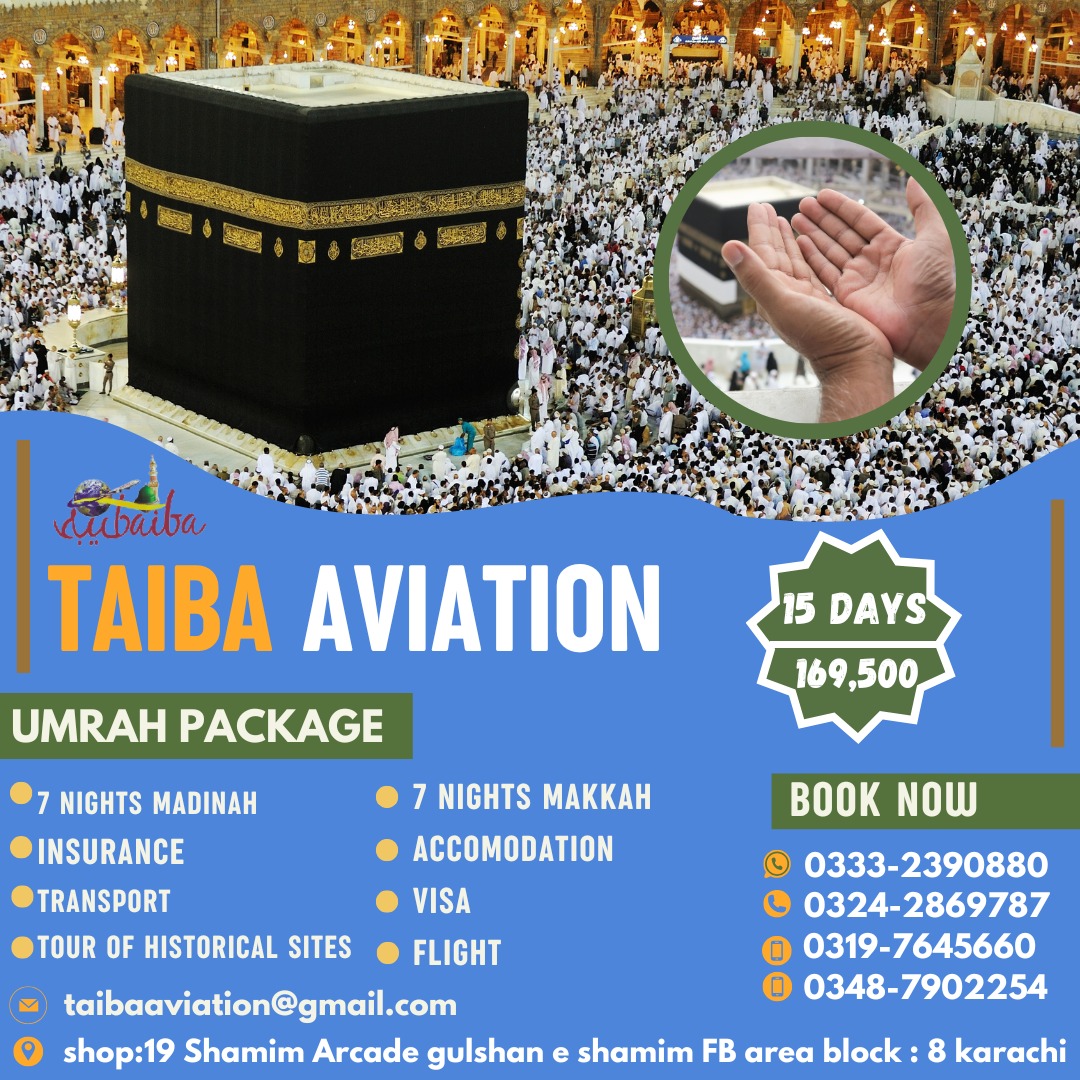 November Umrah Sharing Package