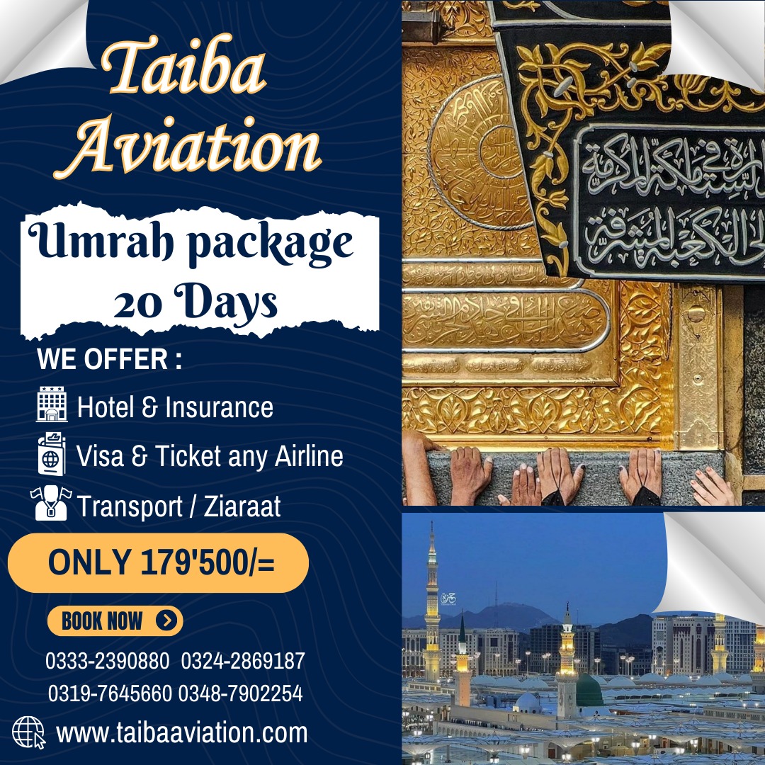 15 Days Umrah Package