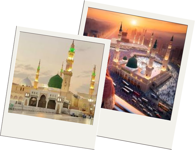 Madina related image